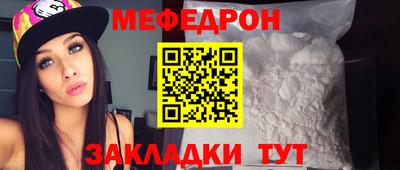 герыч Бузулук