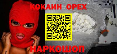 ALPHA-PVP Будённовск