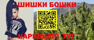 ALPHA-PVP Будённовск