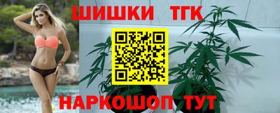 герыч Бузулук