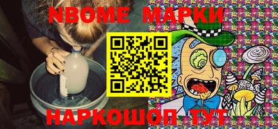 тгк Моздок