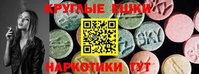 ALPHA-PVP Будённовск