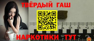 ALPHA-PVP Будённовск