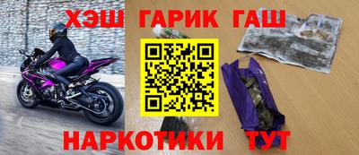 ALPHA-PVP Будённовск