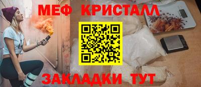 герыч Бузулук